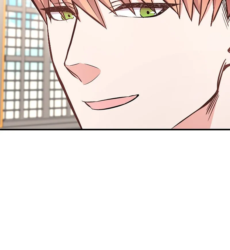 Read Le mariage opalescent d’Amélia FR Manga Online