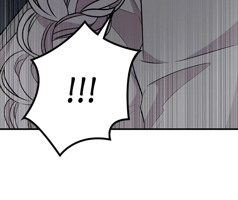 Read Le mariage opalescent d’Amélia FR Manga Online