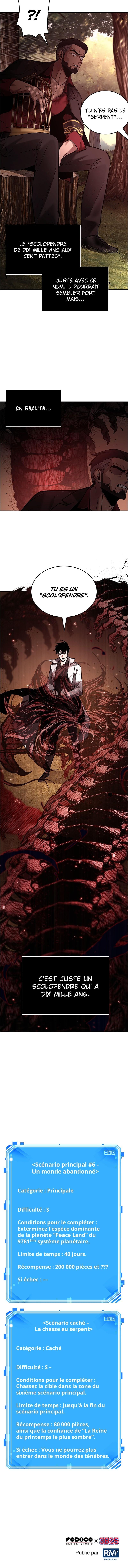 Read Lecteur Omniscient FR Manga Online