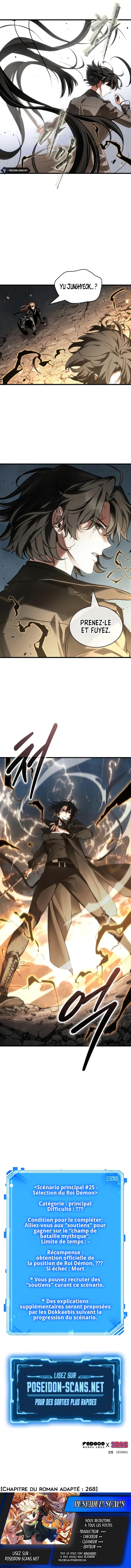 Read Lecteur Omniscient FR Manga Online