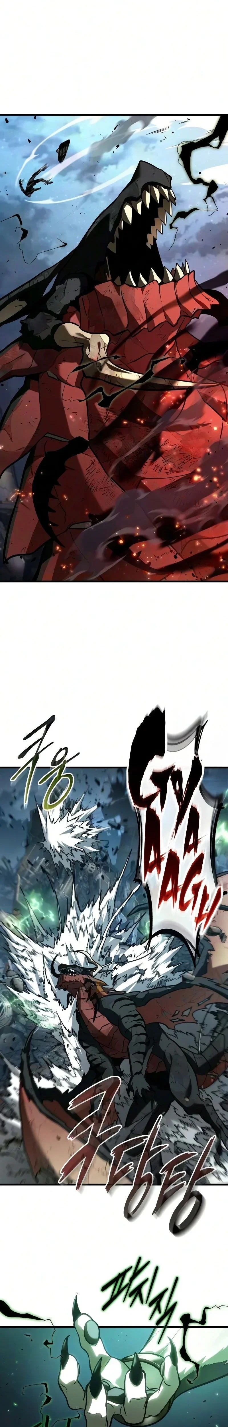 Read Lecteur Omniscient FR Manga Online