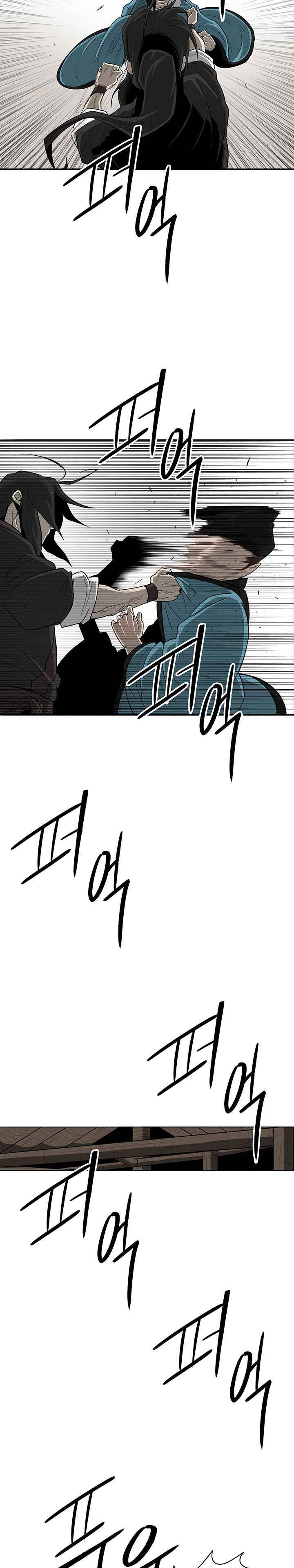 Read Legend of the Northern Blade FR Manga Online