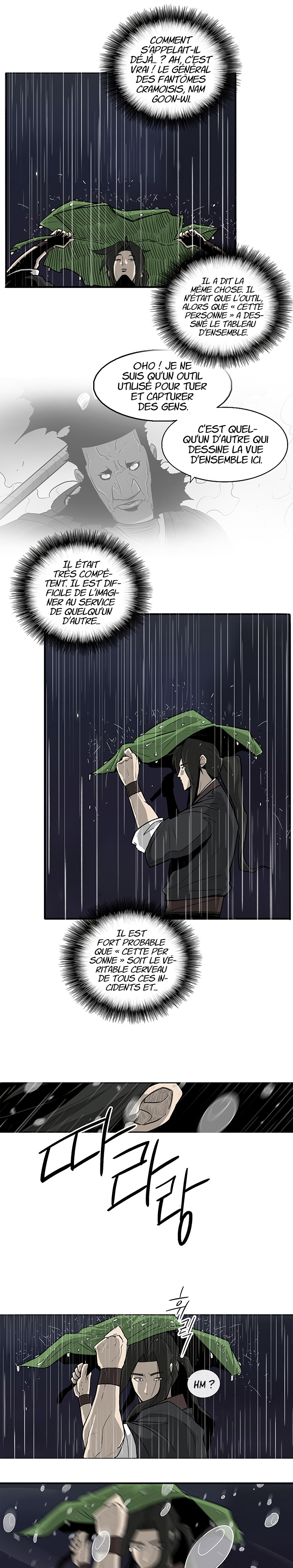 Read Legend of the Northern Blade FR Manga Online
