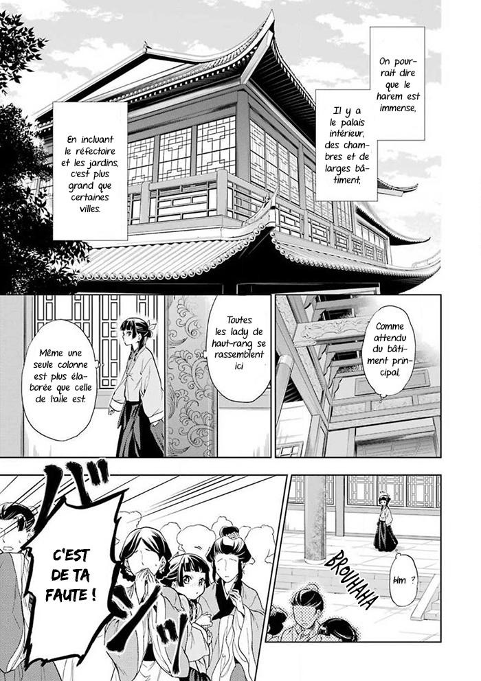 Read Les Carnets de l'Apothicaire FR Manga Online