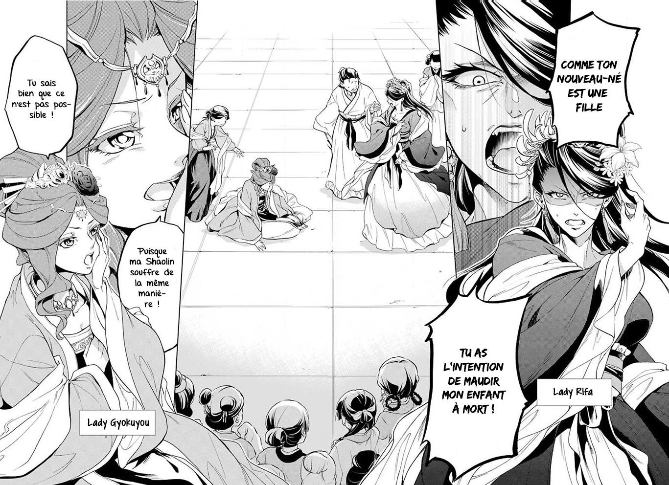 Read Les Carnets de l'Apothicaire FR Manga Online