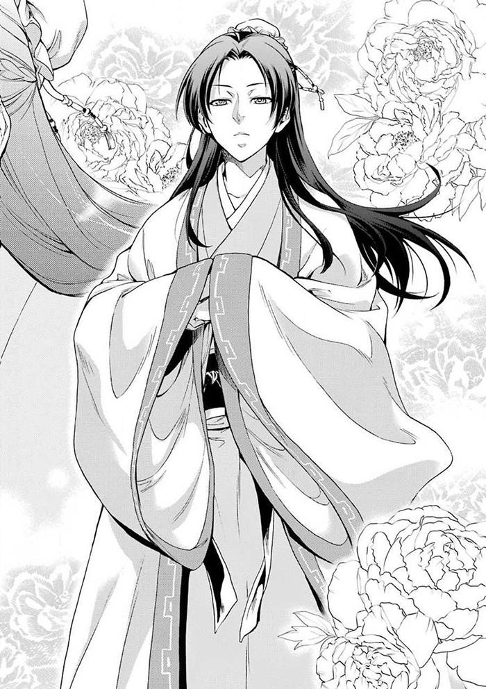 Read Les Carnets de l'Apothicaire FR Manga Online