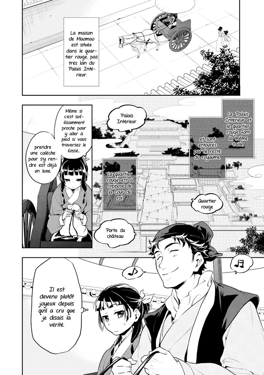 Read Les Carnets de l'Apothicaire FR Manga Online