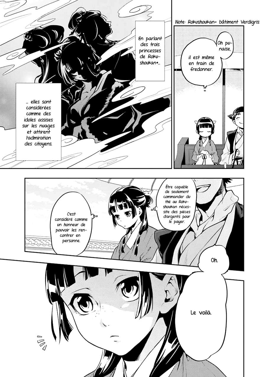Read Les Carnets de l'Apothicaire FR Manga Online