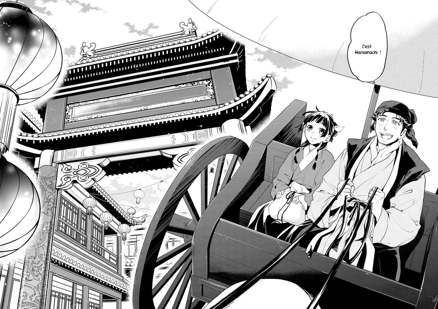 Read Les Carnets de l'Apothicaire FR Manga Online