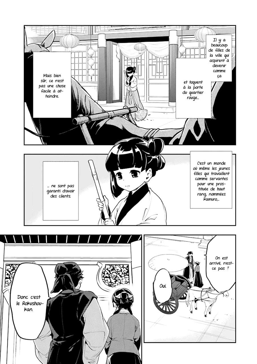 Read Les Carnets de l'Apothicaire FR Manga Online