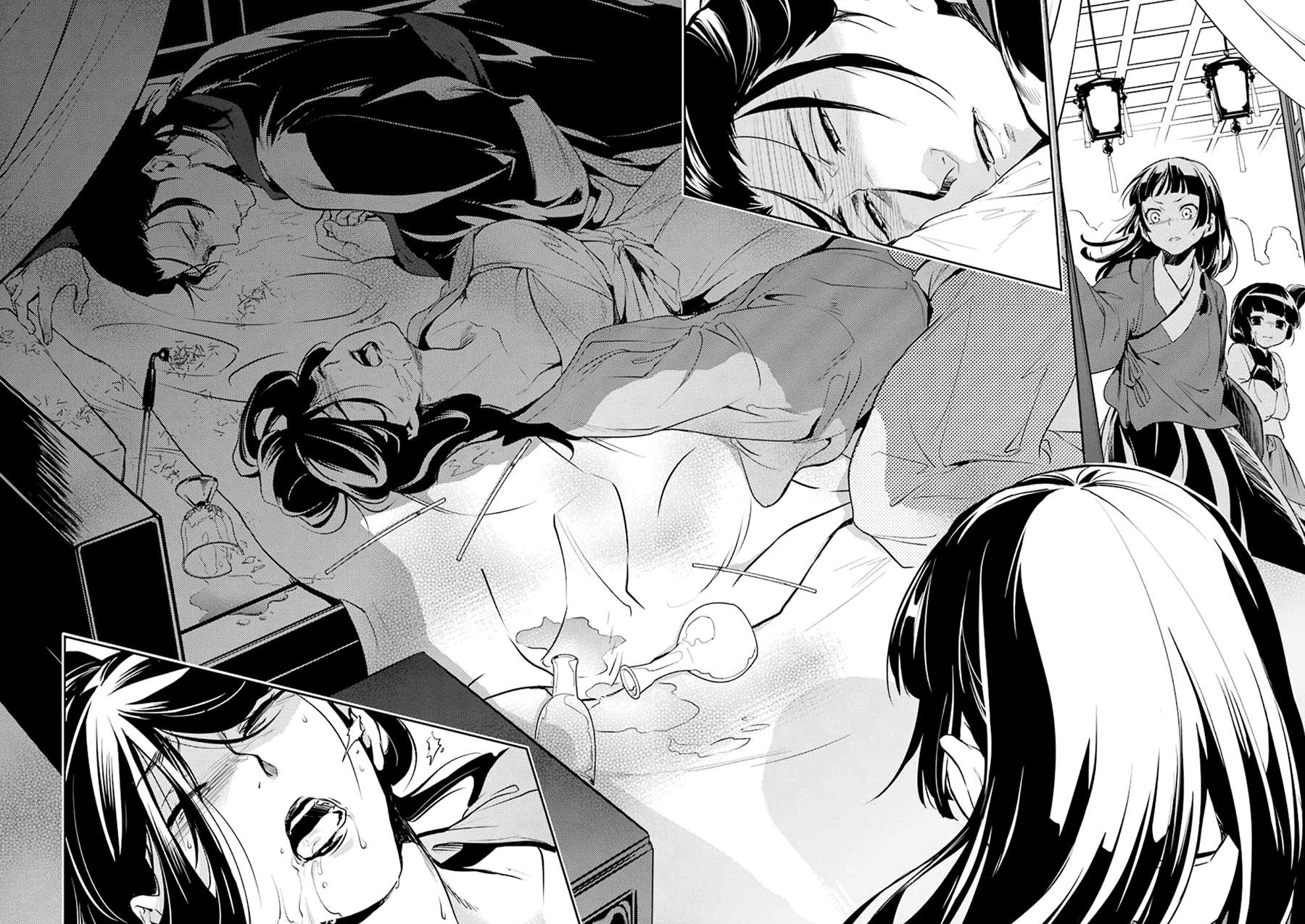 Read Les Carnets de l'Apothicaire FR Manga Online