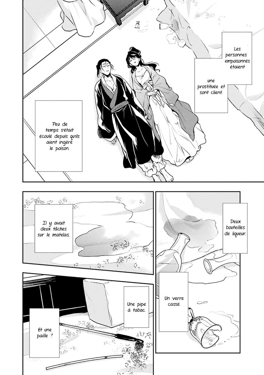Read Les Carnets de l'Apothicaire FR Manga Online