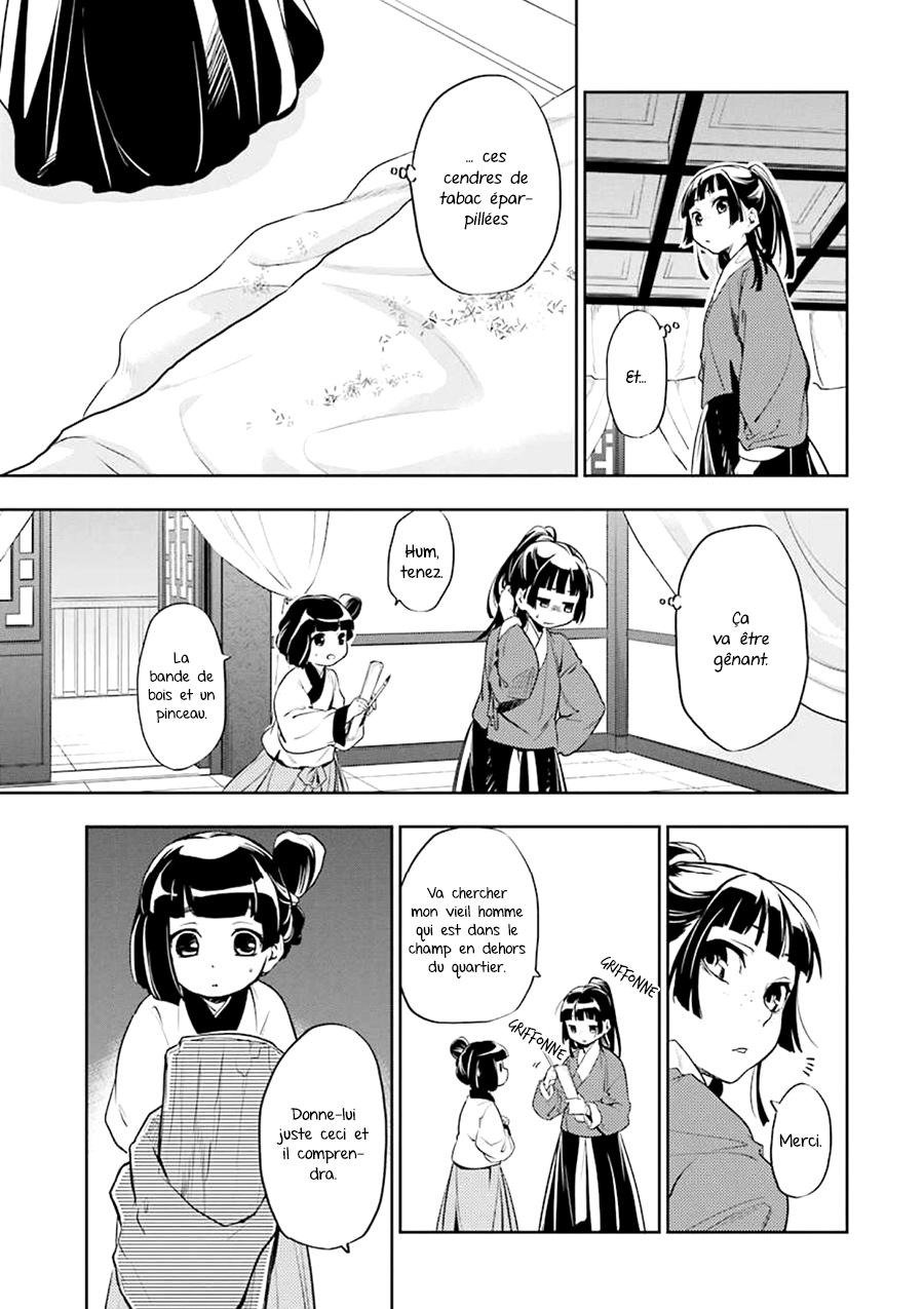 Read Les Carnets de l'Apothicaire FR Manga Online