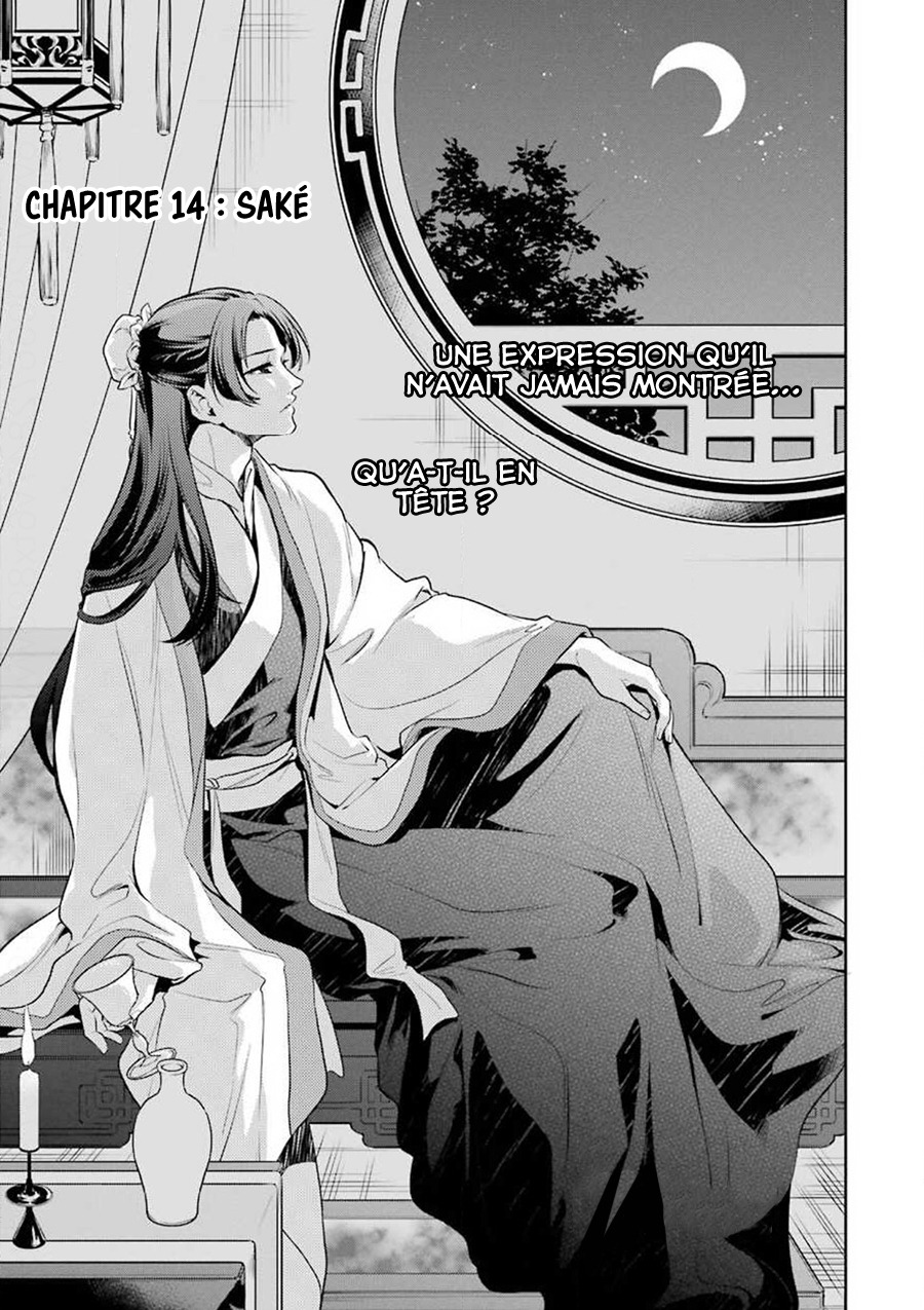 Read Les Carnets de l'Apothicaire FR Manga Online