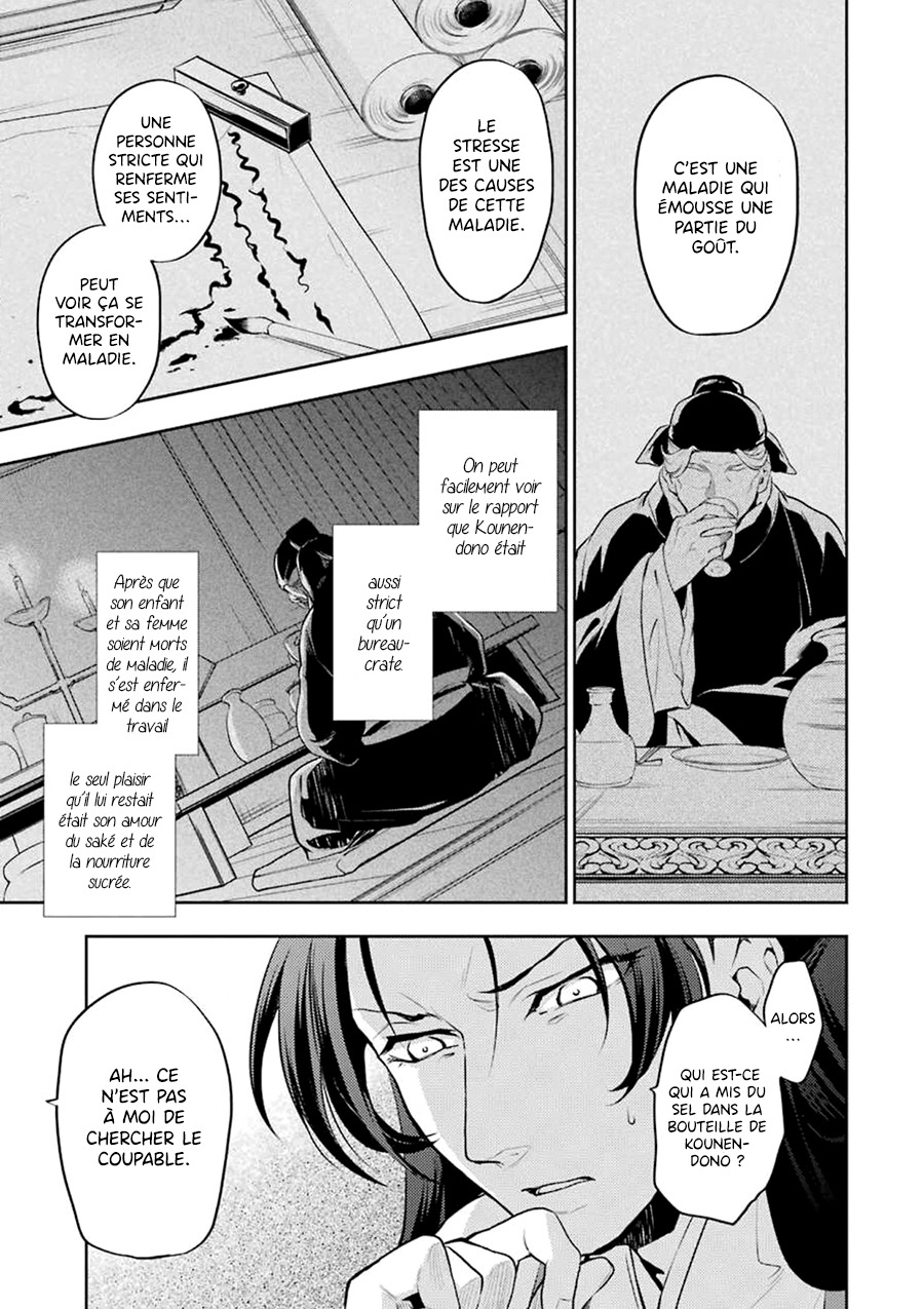 Read Les Carnets de l'Apothicaire FR Manga Online