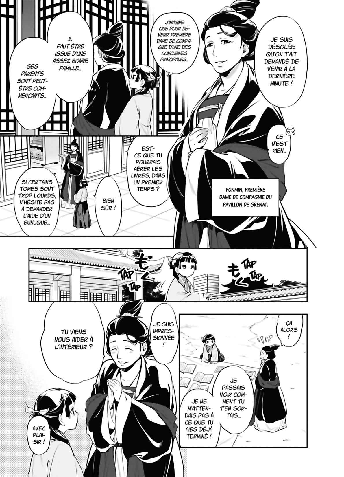 Read Les Carnets de l'Apothicaire FR Manga Online