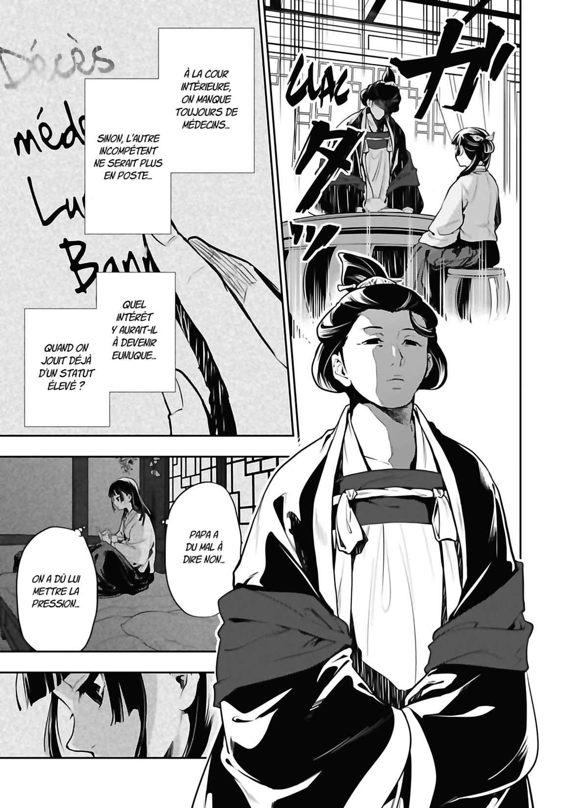 Read Les Carnets de l'Apothicaire FR Manga Online