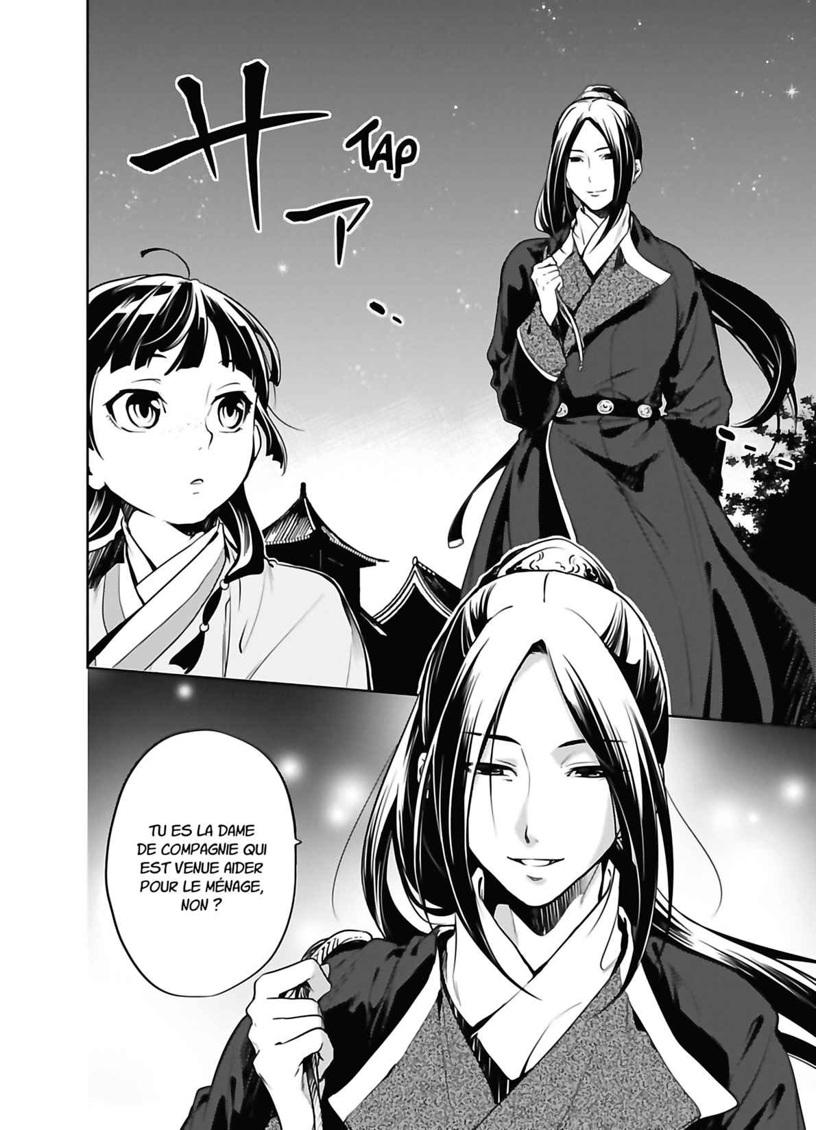 Read Les Carnets de l'Apothicaire FR Manga Online