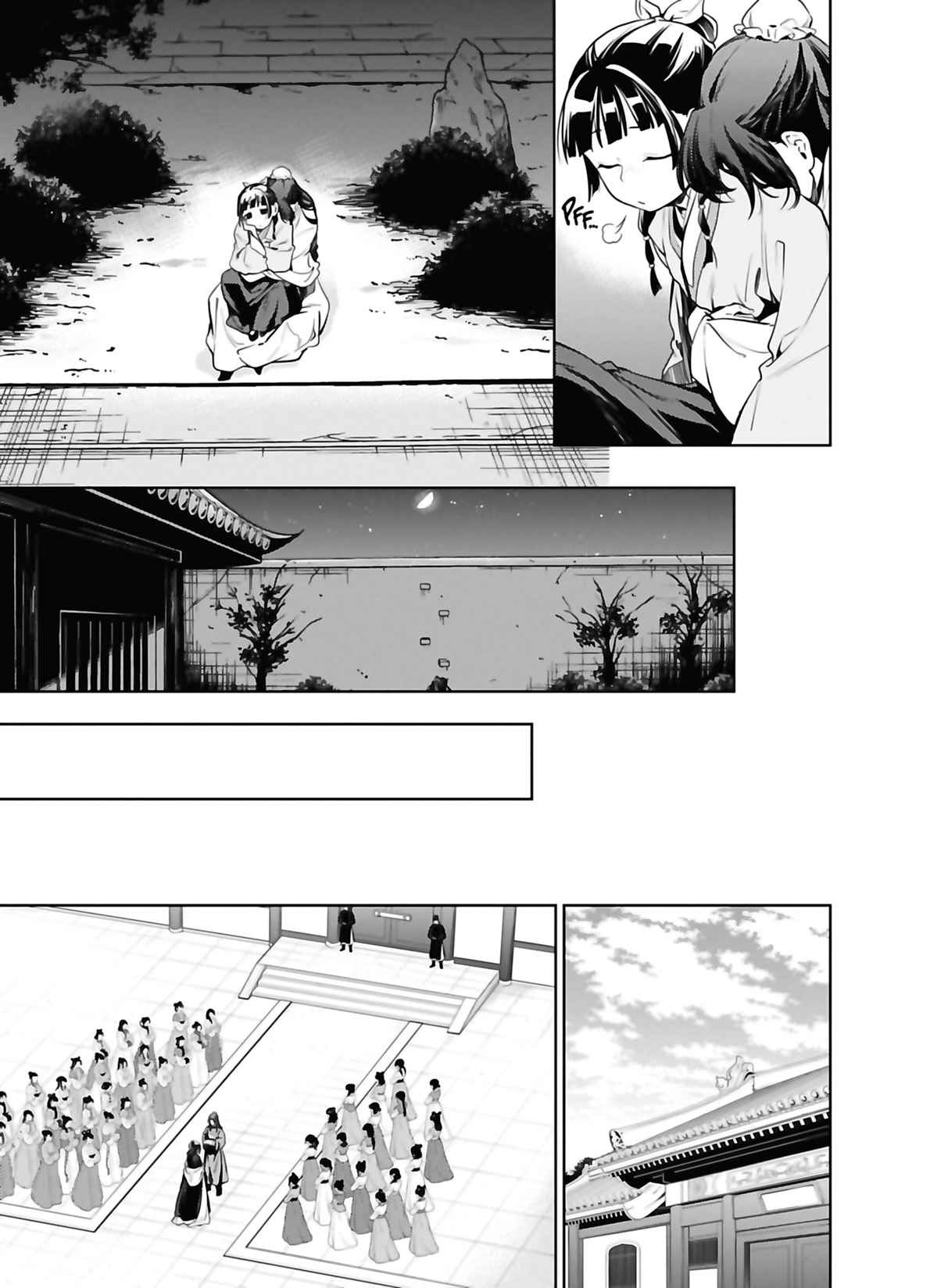 Read Les Carnets de l'Apothicaire FR Manga Online