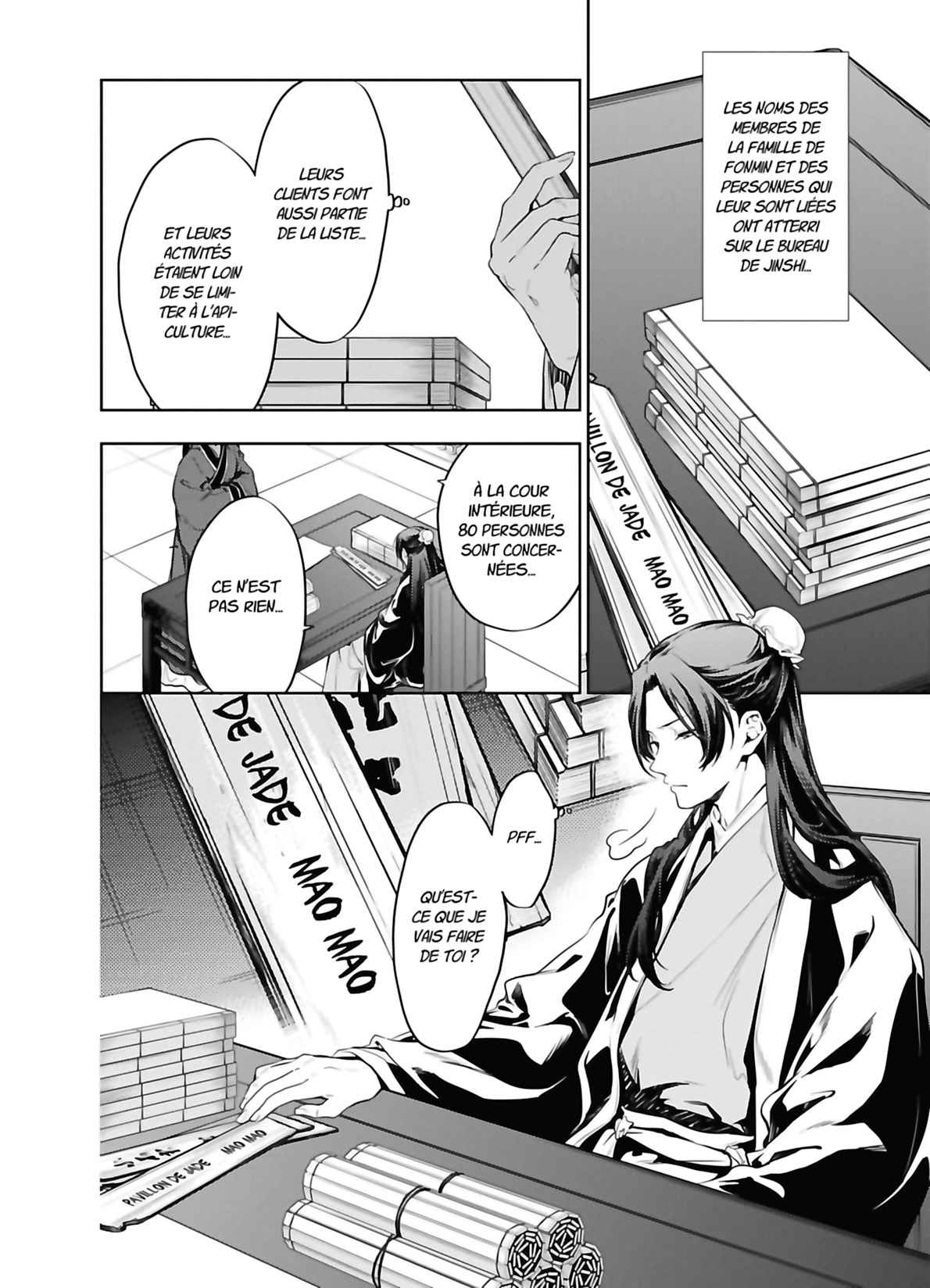 Read Les Carnets de l'Apothicaire FR Manga Online