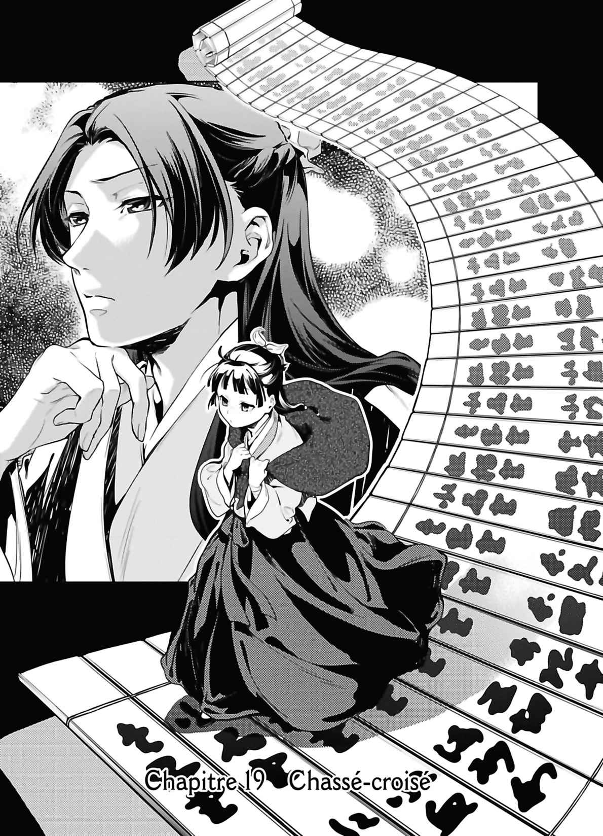 Read Les Carnets de l'Apothicaire FR Manga Online