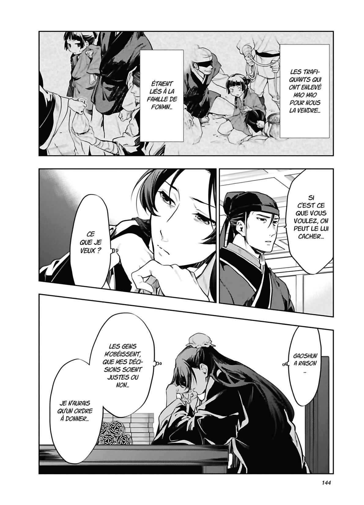 Read Les Carnets de l'Apothicaire FR Manga Online