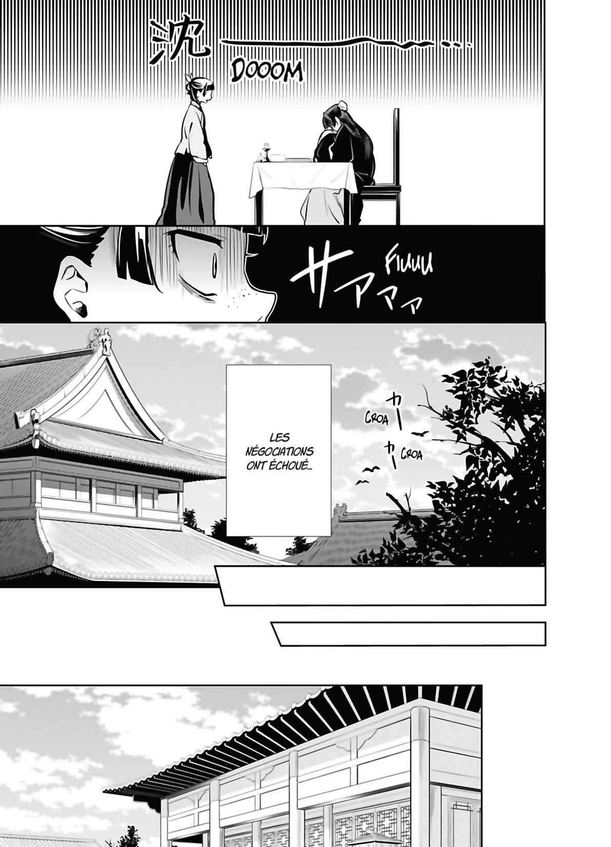 Read Les Carnets de l'Apothicaire FR Manga Online