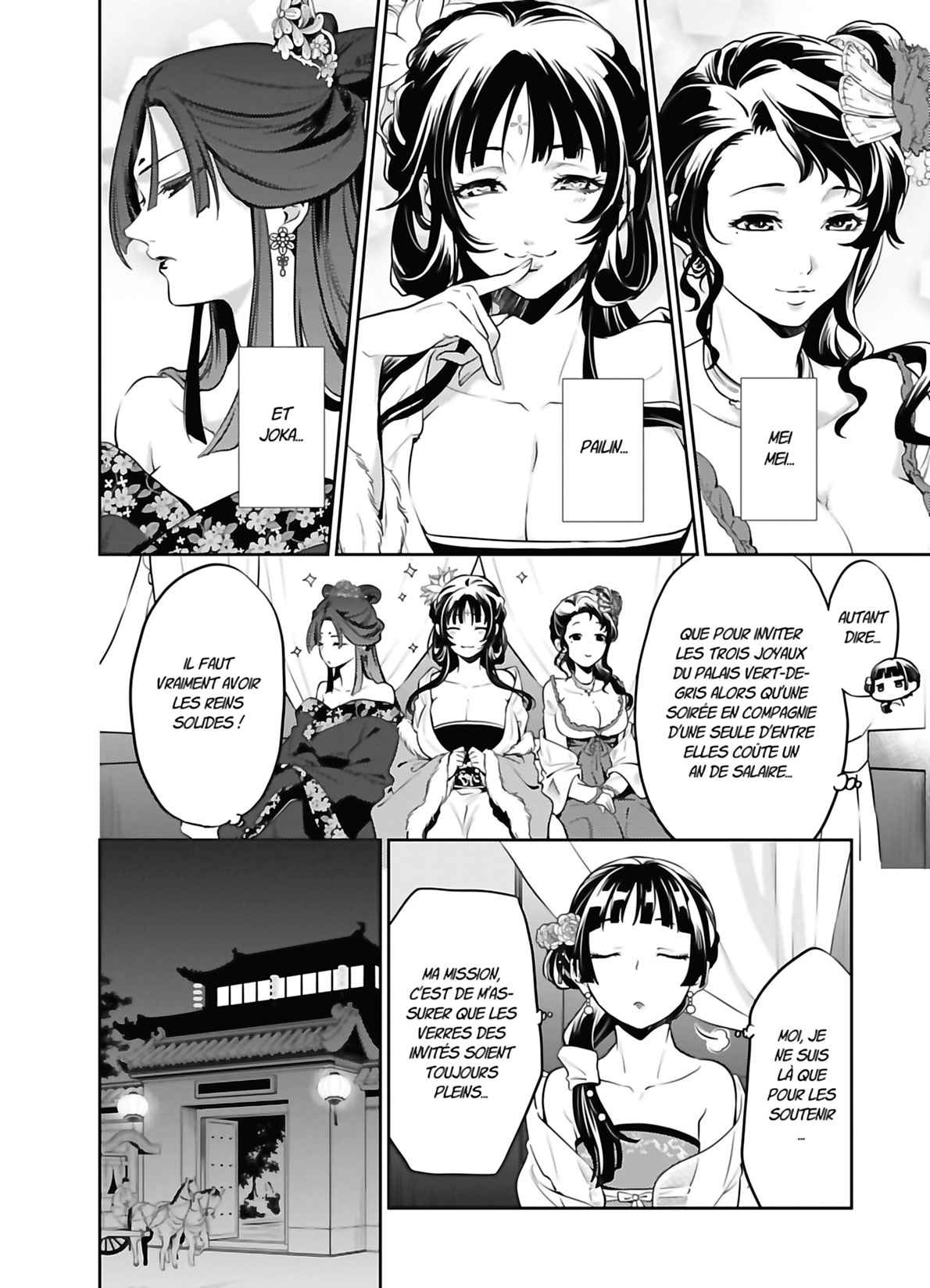 Read Les Carnets de l'Apothicaire FR Manga Online