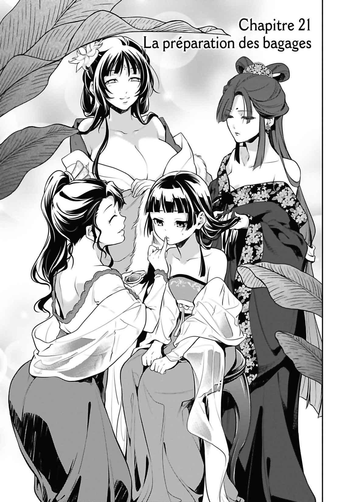 Read Les Carnets de l'Apothicaire FR Manga Online