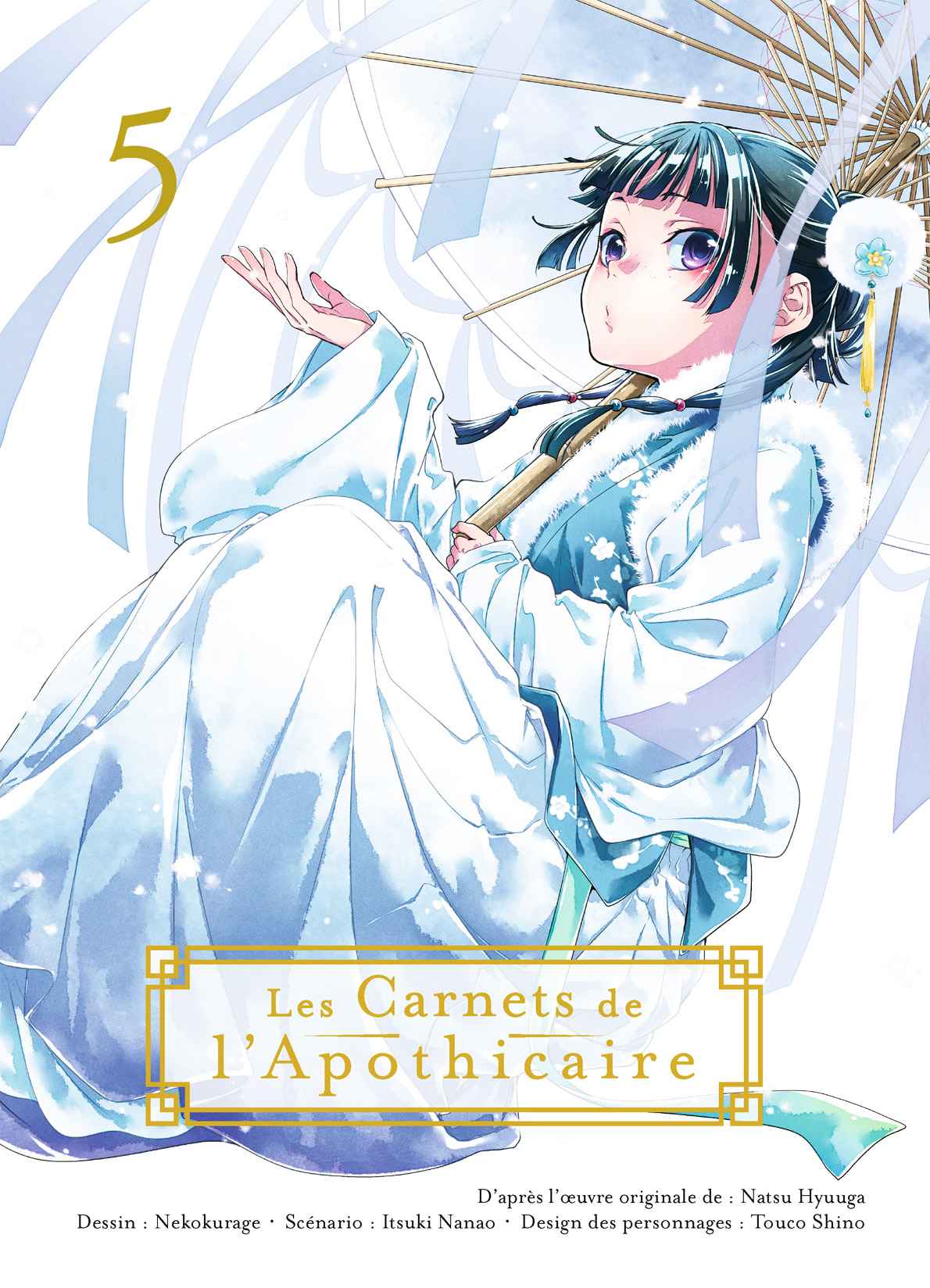 Read Les Carnets de l'Apothicaire FR Manga Online