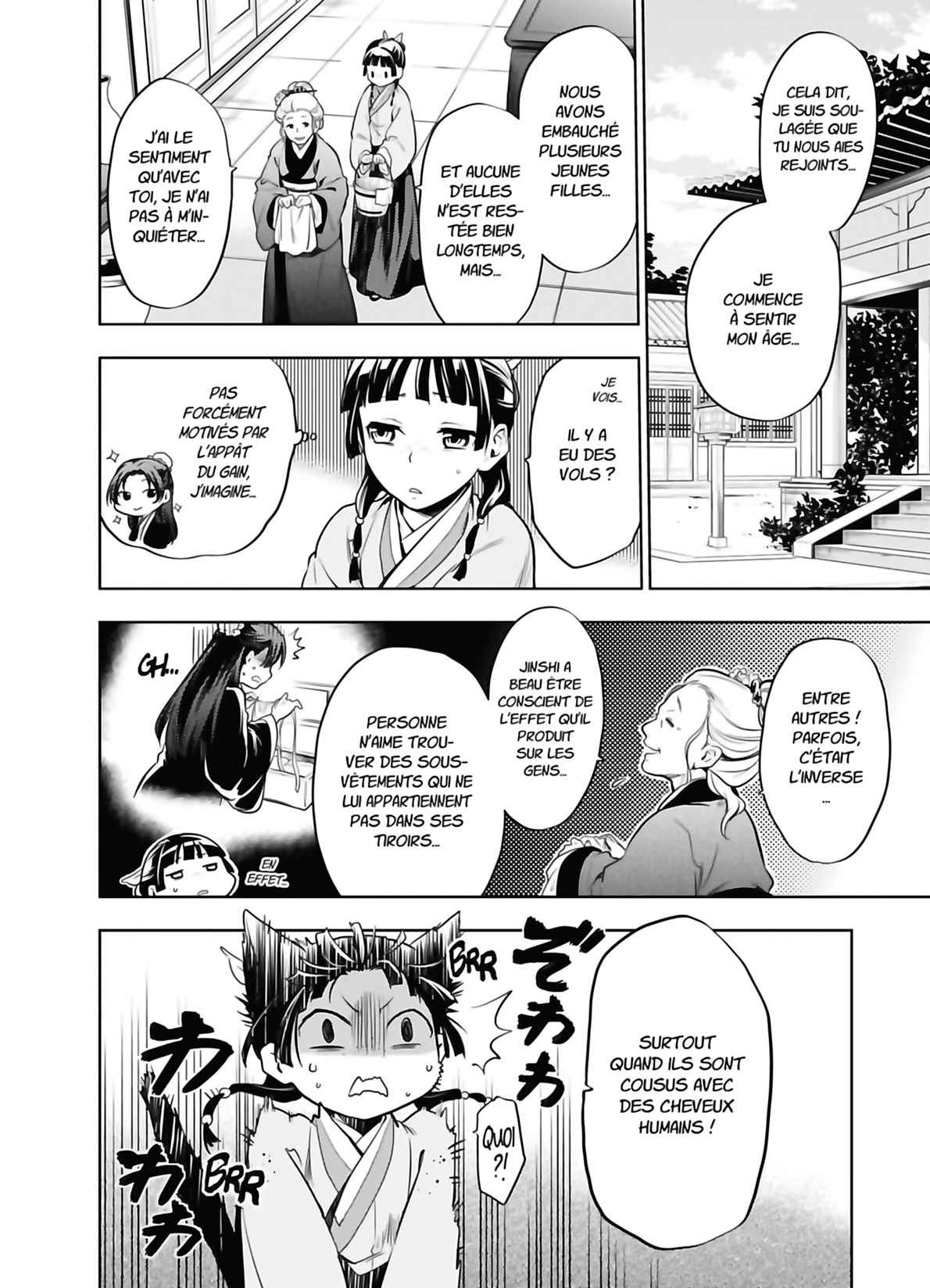Read Les Carnets de l'Apothicaire FR Manga Online