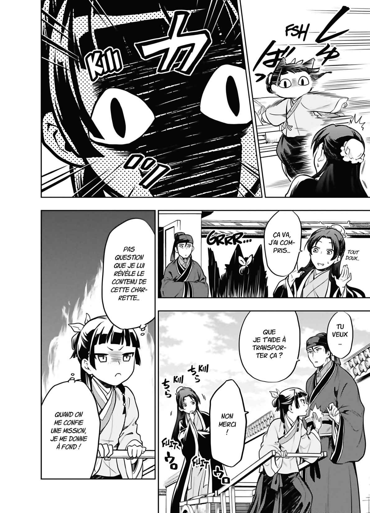 Read Les Carnets de l'Apothicaire FR Manga Online