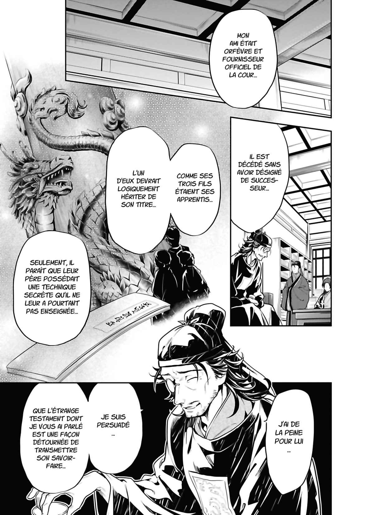 Read Les Carnets de l'Apothicaire FR Manga Online