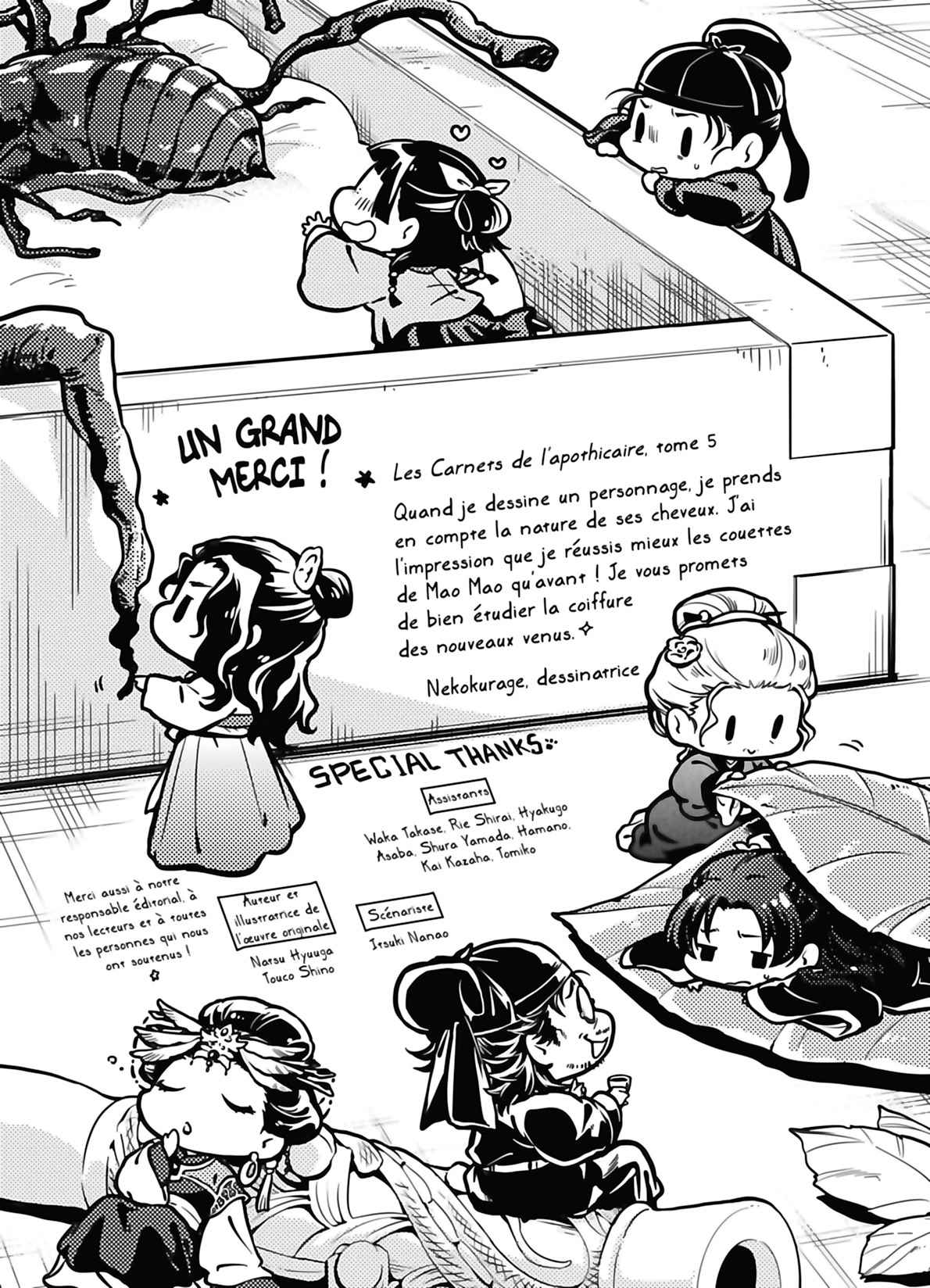 Read Les Carnets de l'Apothicaire FR Manga Online
