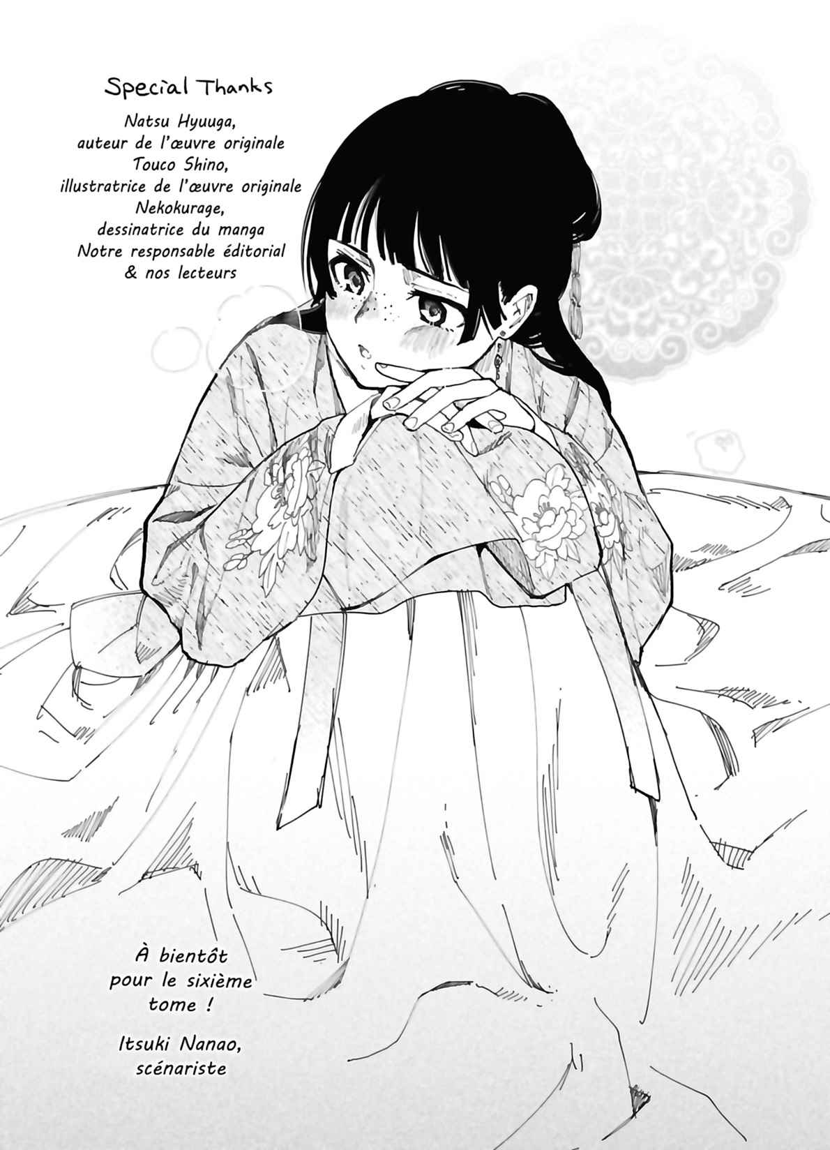 Read Les Carnets de l'Apothicaire FR Manga Online
