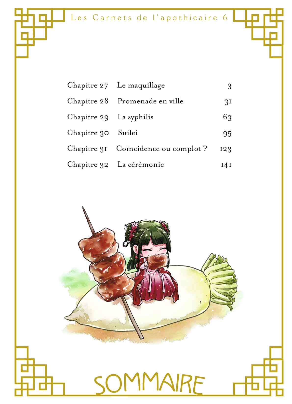 Read Les Carnets de l'Apothicaire FR Manga Online