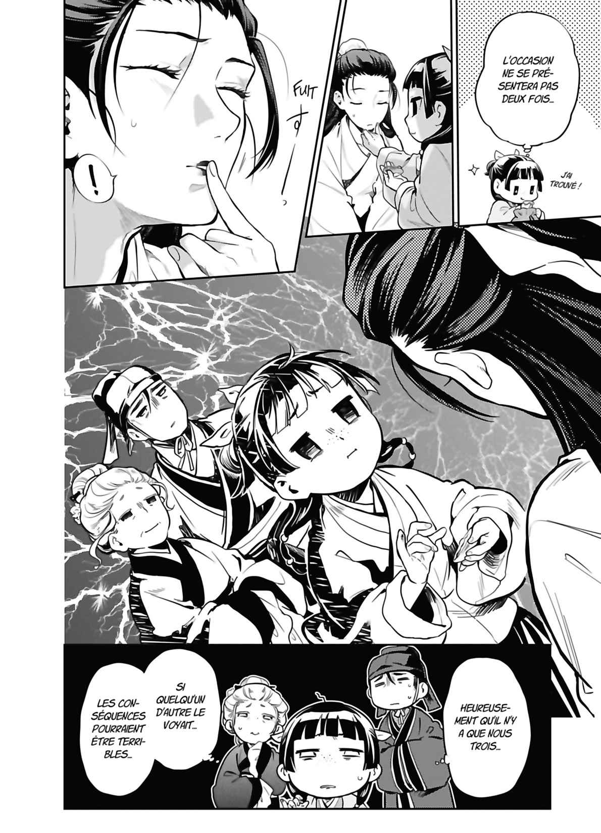 Read Les Carnets de l'Apothicaire FR Manga Online