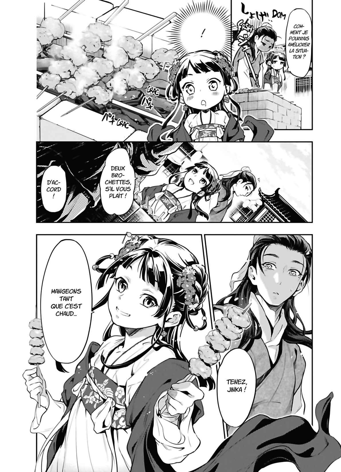 Read Les Carnets de l'Apothicaire FR Manga Online