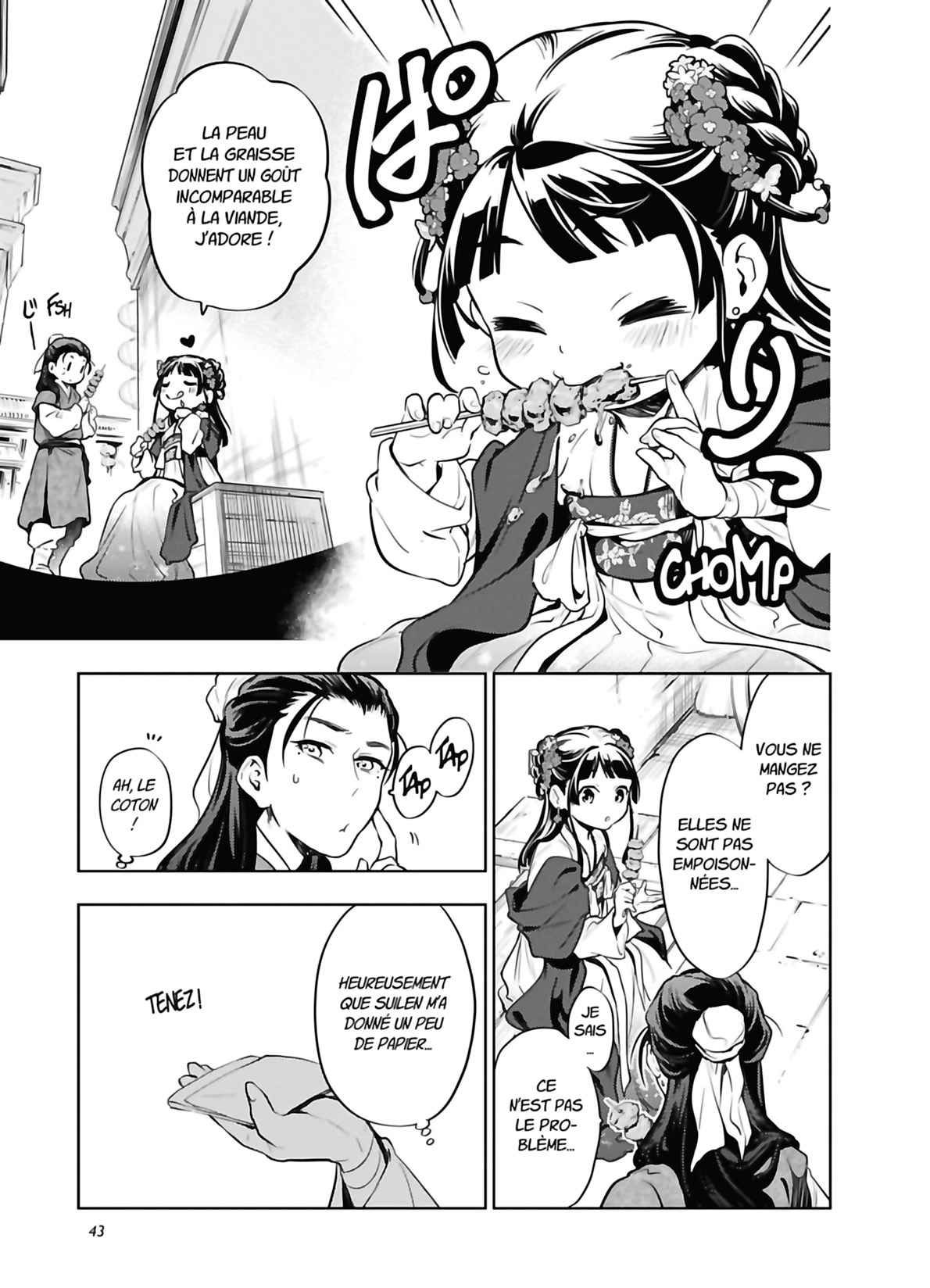 Read Les Carnets de l'Apothicaire FR Manga Online
