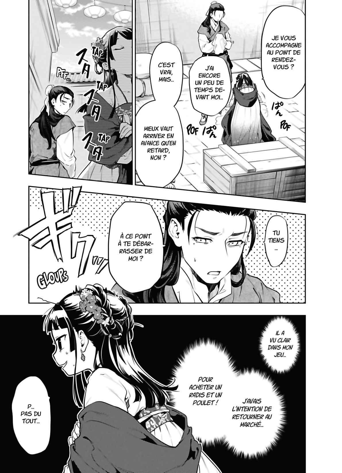 Read Les Carnets de l'Apothicaire FR Manga Online