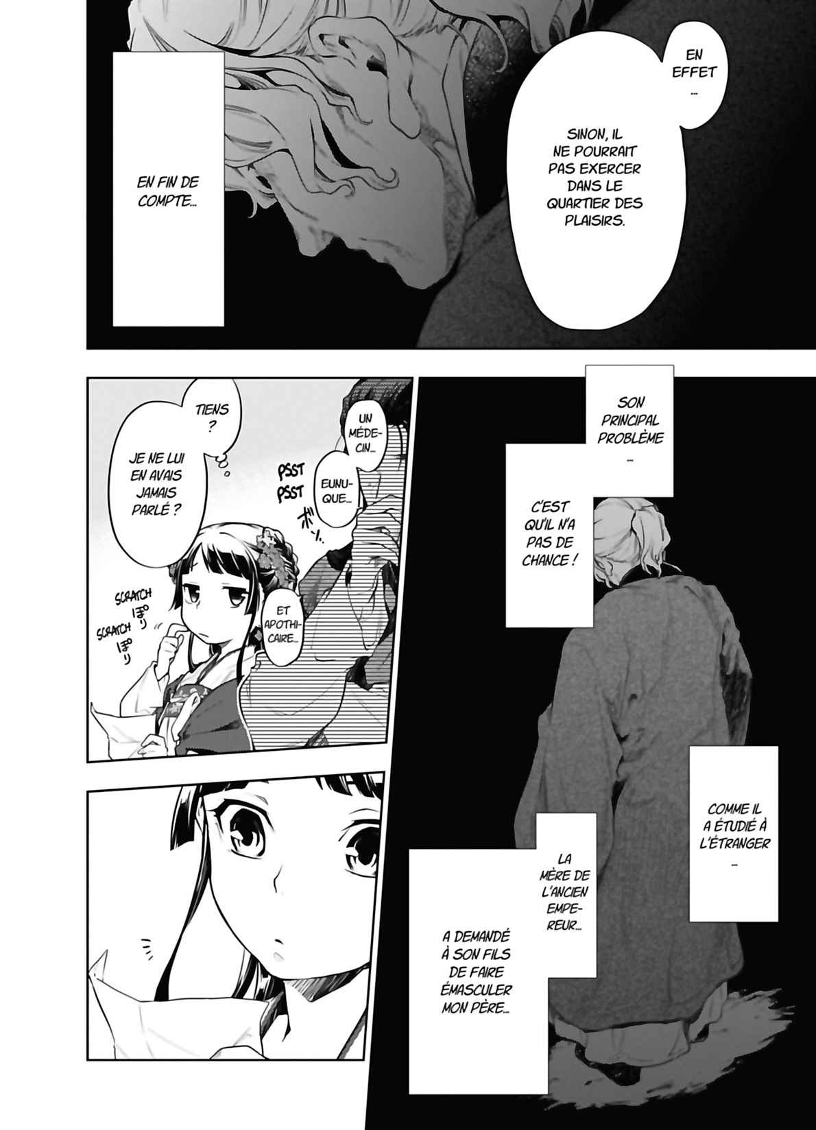 Read Les Carnets de l'Apothicaire FR Manga Online