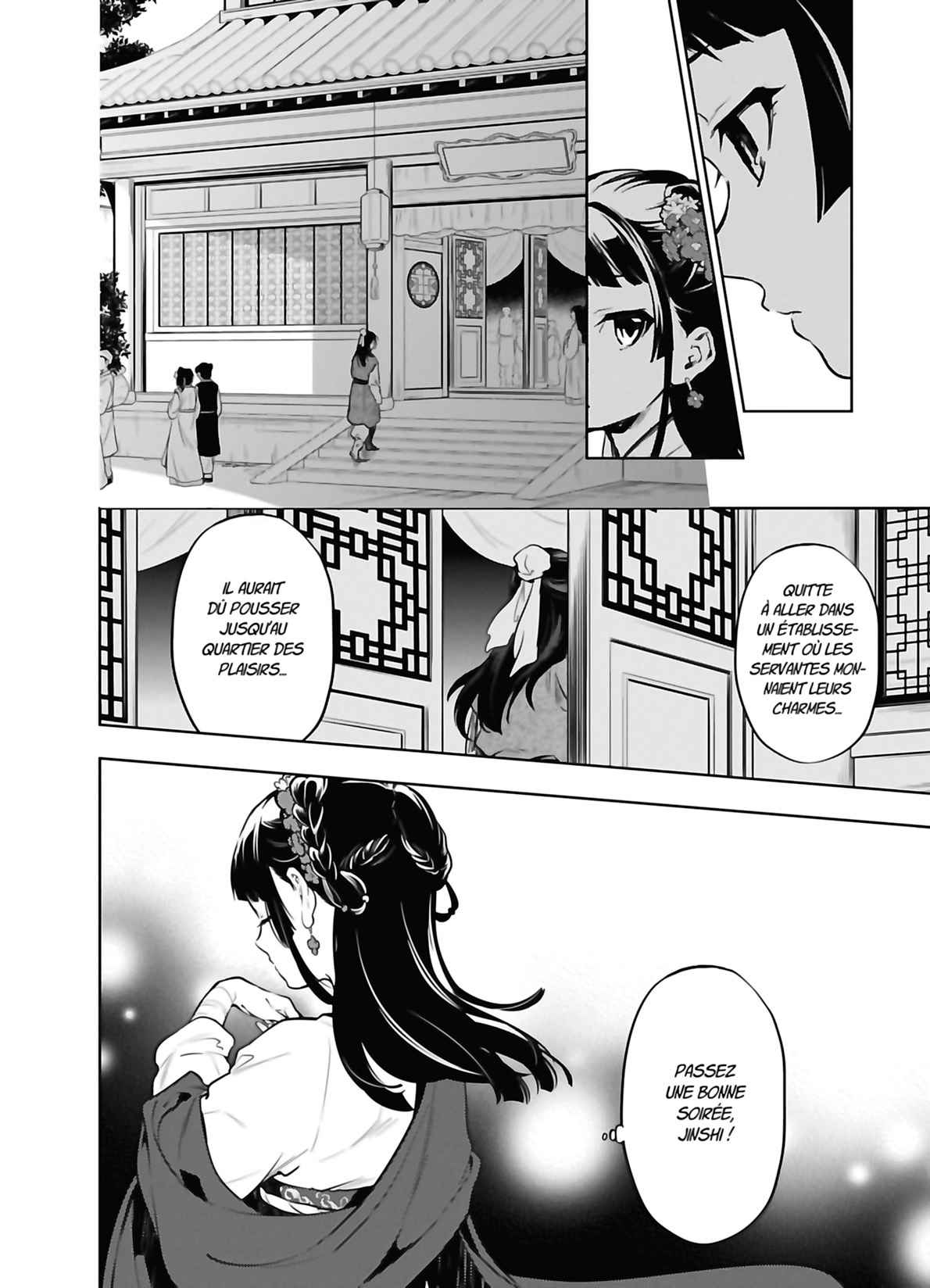 Read Les Carnets de l'Apothicaire FR Manga Online