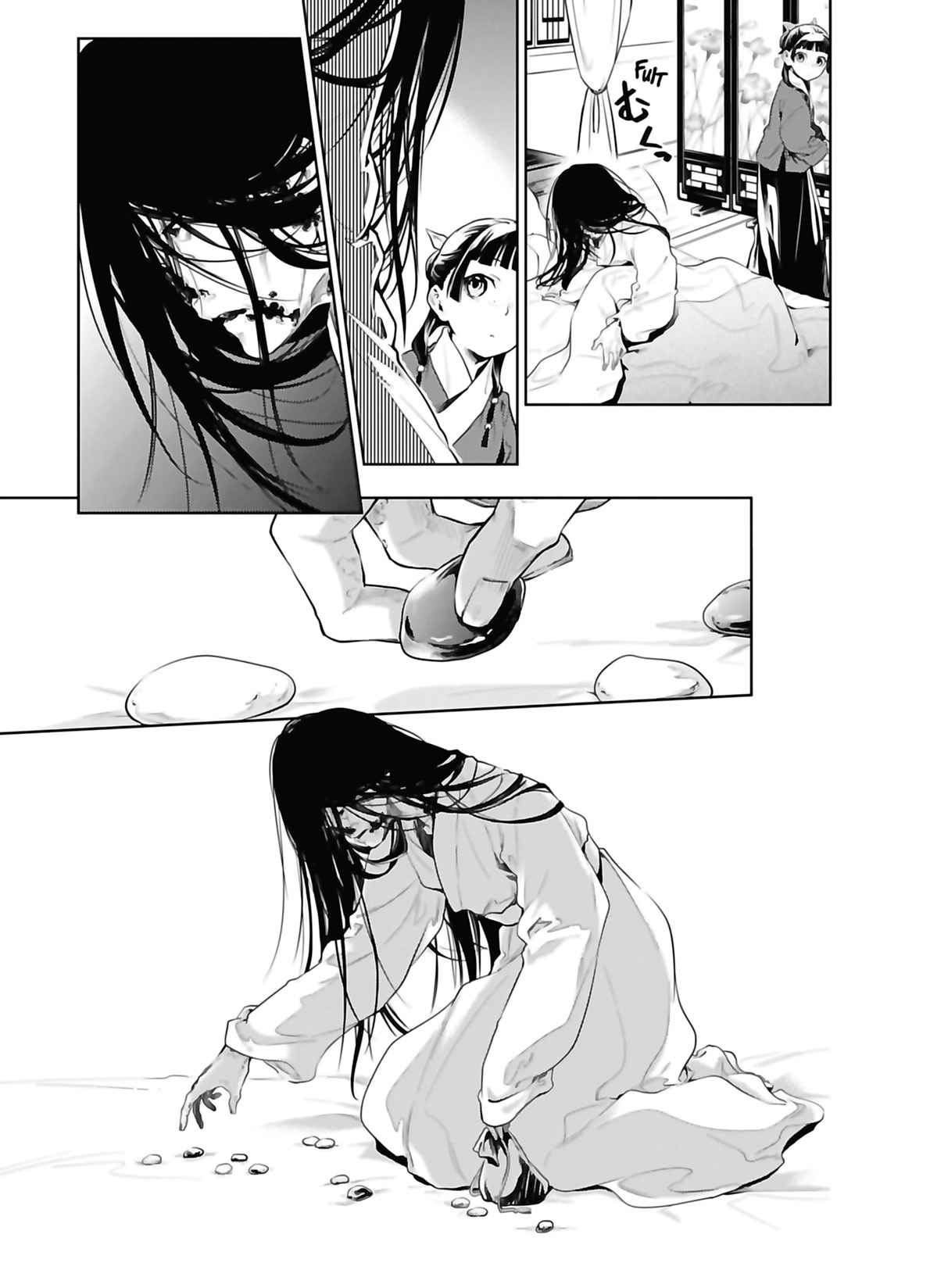 Read Les Carnets de l'Apothicaire FR Manga Online