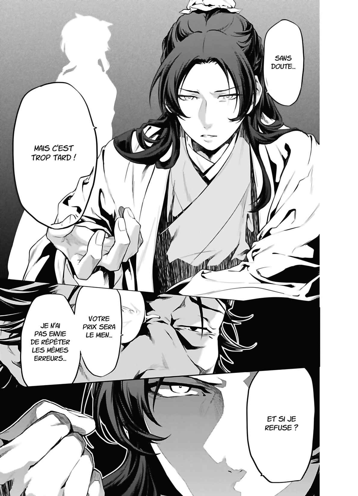 Read Les Carnets de l'Apothicaire FR Manga Online