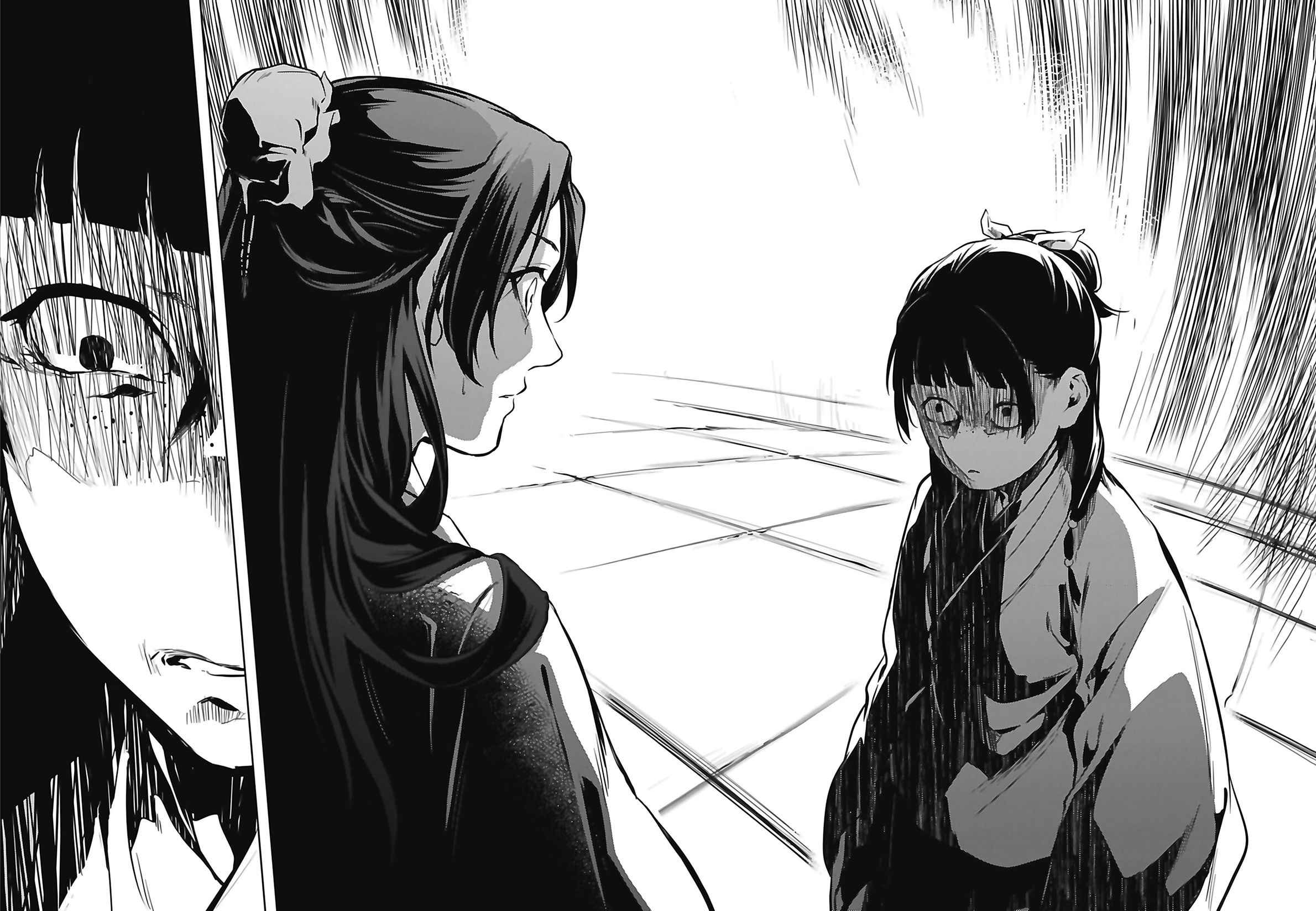 Read Les Carnets de l'Apothicaire FR Manga Online