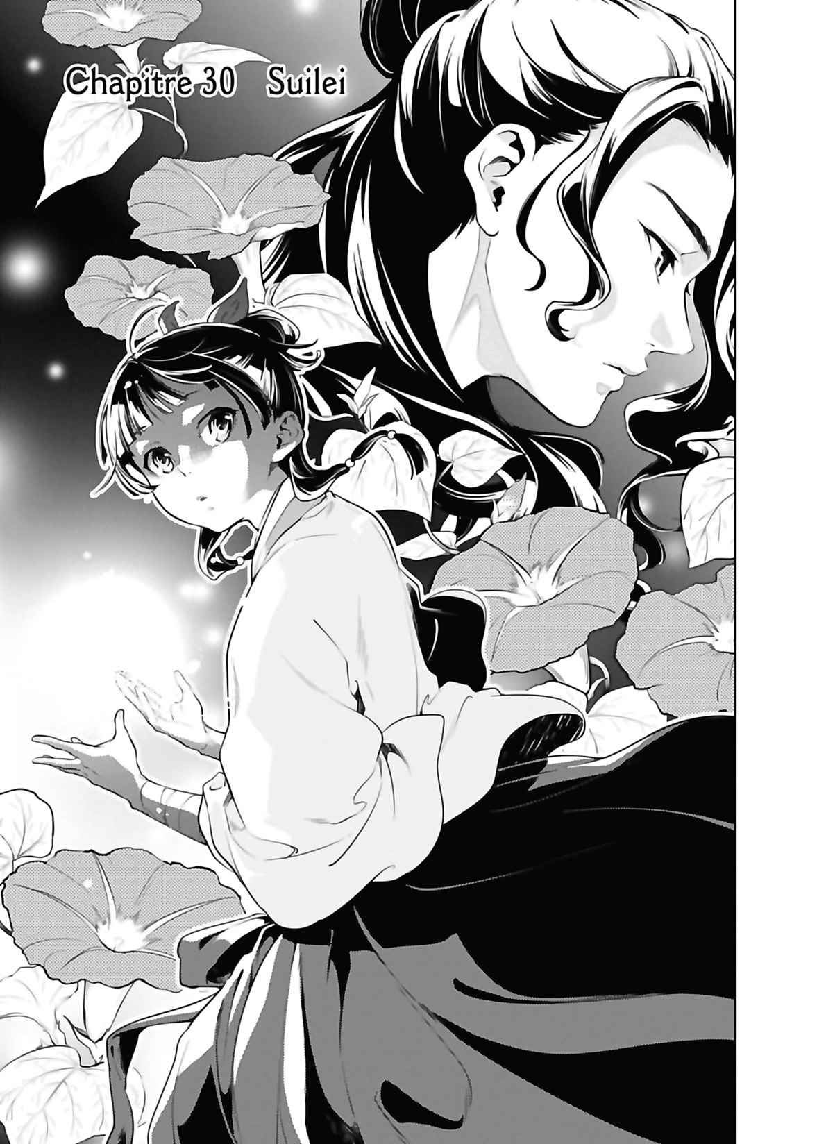 Read Les Carnets de l'Apothicaire FR Manga Online