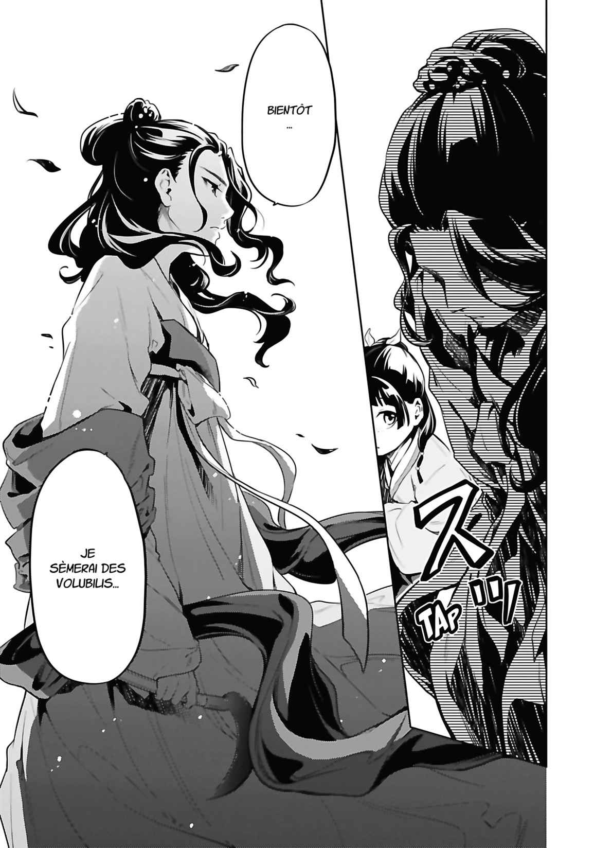 Read Les Carnets de l'Apothicaire FR Manga Online