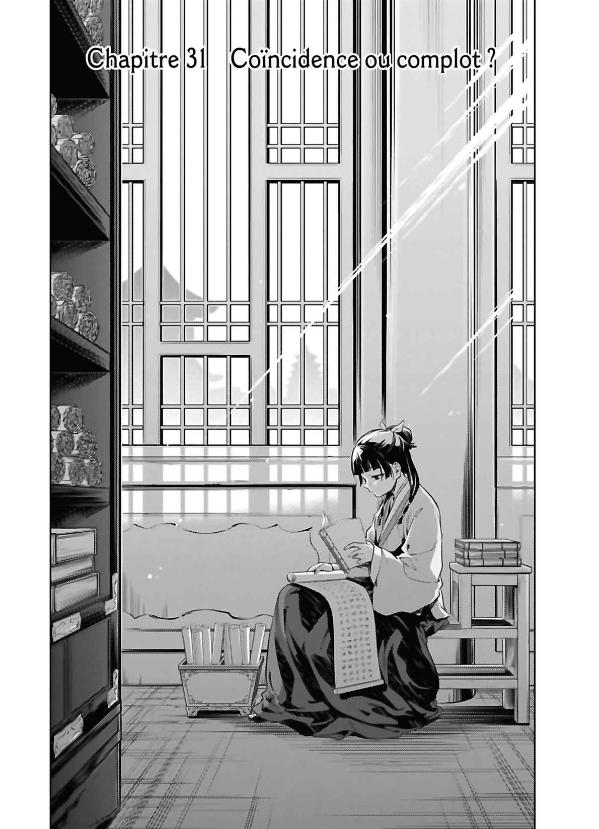 Read Les Carnets de l'Apothicaire FR Manga Online
