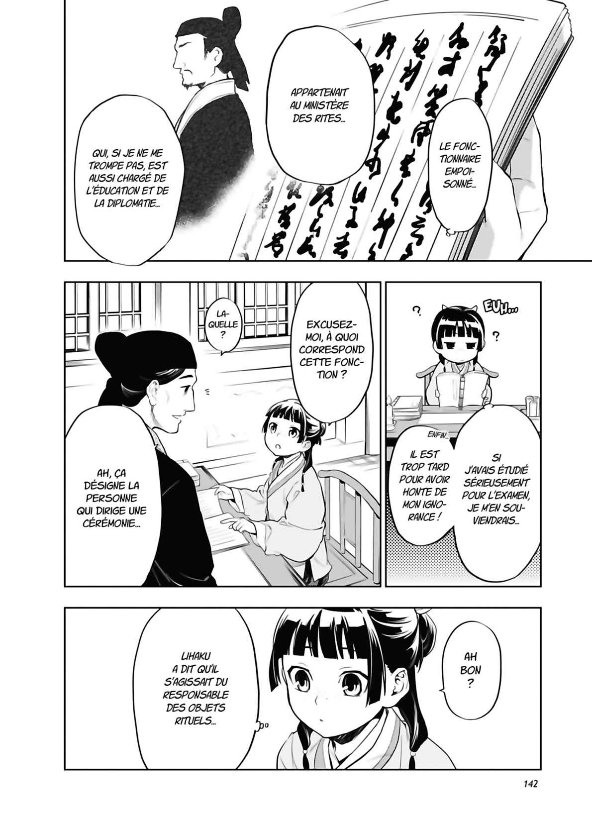 Read Les Carnets de l'Apothicaire FR Manga Online