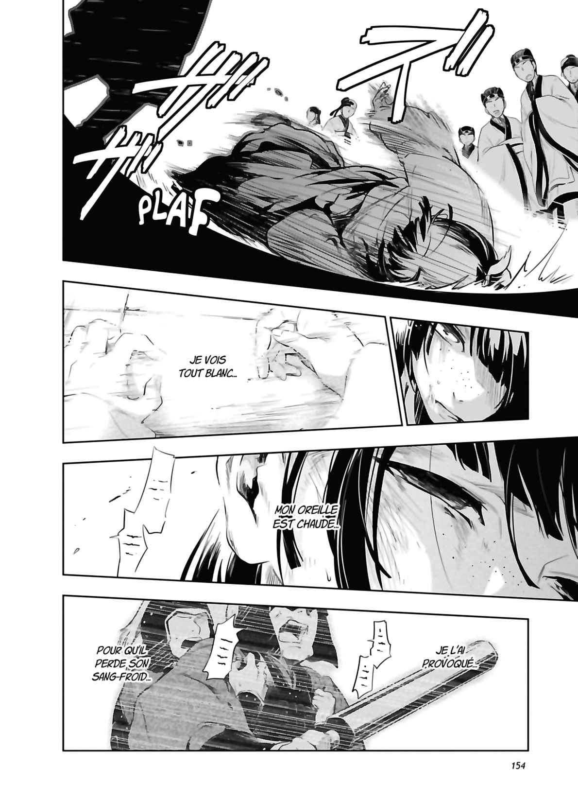 Read Les Carnets de l'Apothicaire FR Manga Online